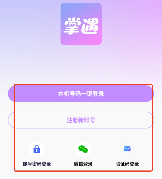 app