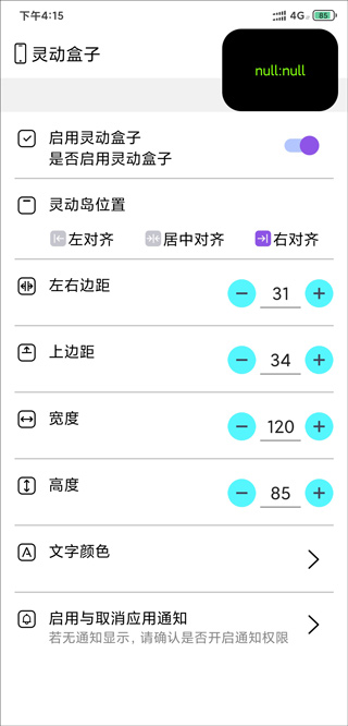 鶯appѰapk-鶯°氲׿