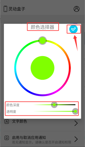 鶯appѰapk-鶯°氲׿