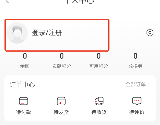 鱦̳