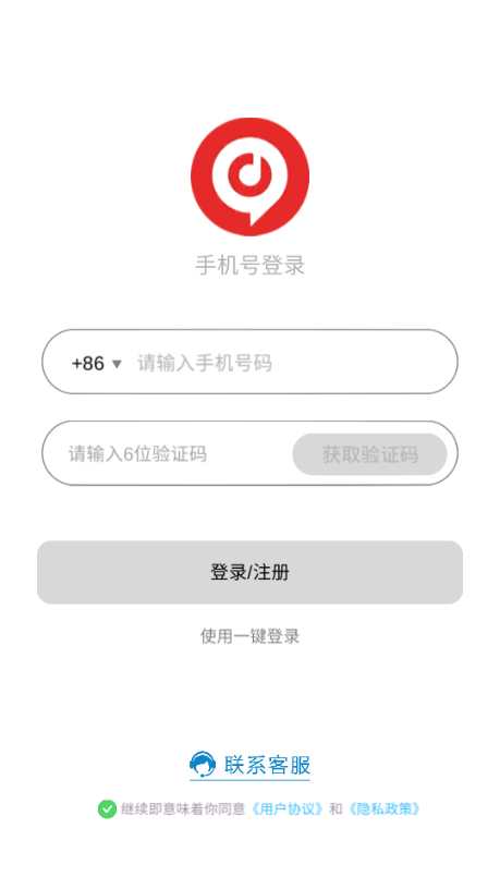 Ԫ°汾