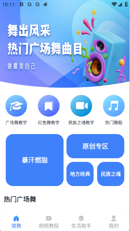 ʹ㳡