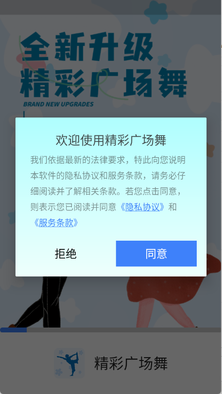 ʹ㳡