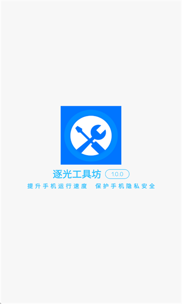 ⹤߷