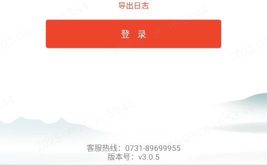 ֻͨapp