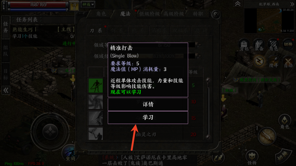 ֮Ϸ
