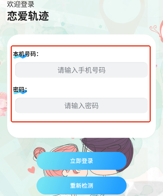 켣