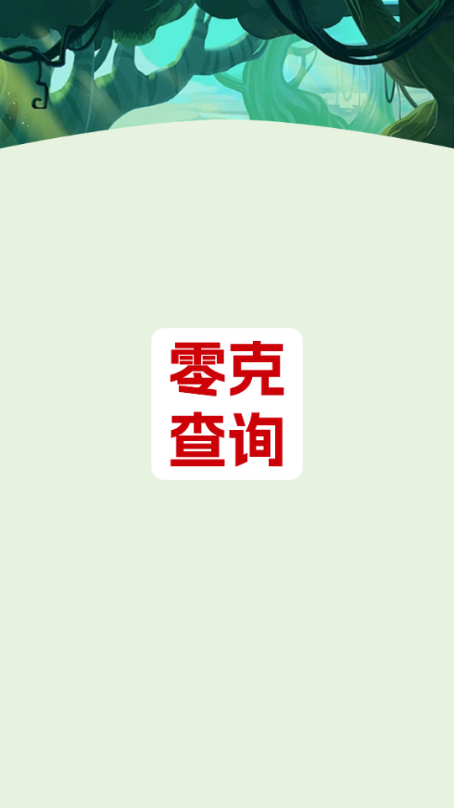 ˲appٷ
