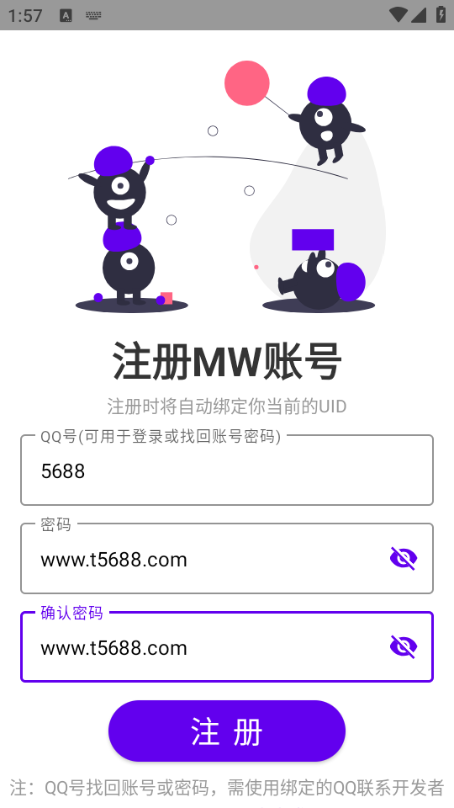 mwֲ°汾