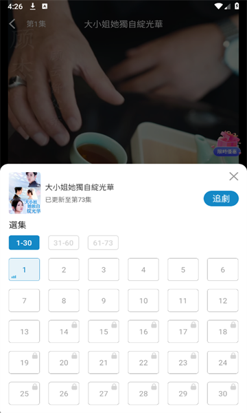 糡ٷ
