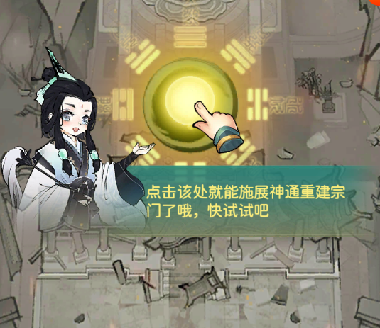¼ιٷ