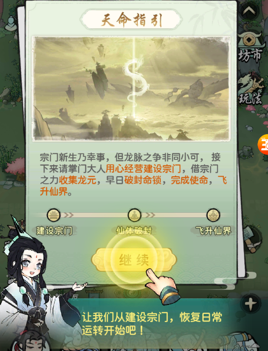 ¼ιٷ