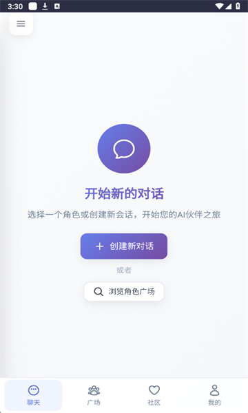 ʱ°汾