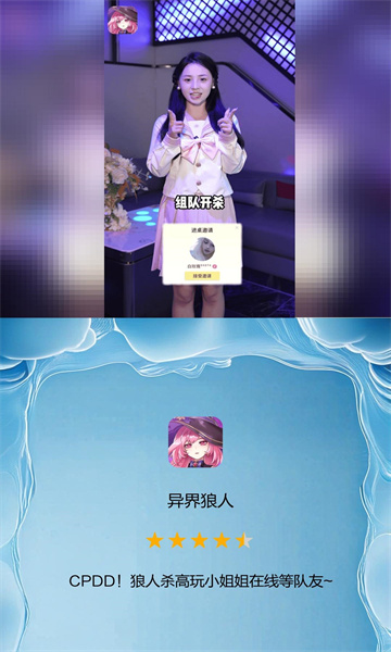 Ϸٷ