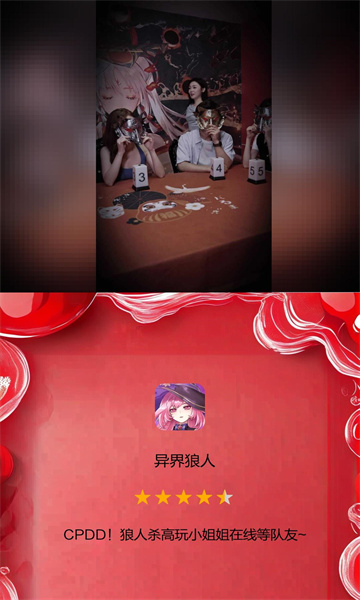 Ϸٷ