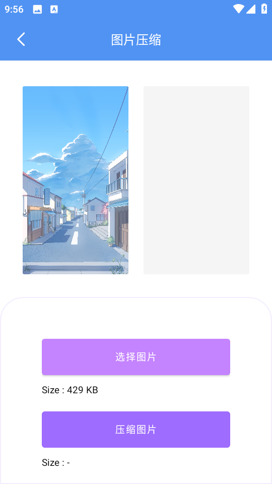⹤߷