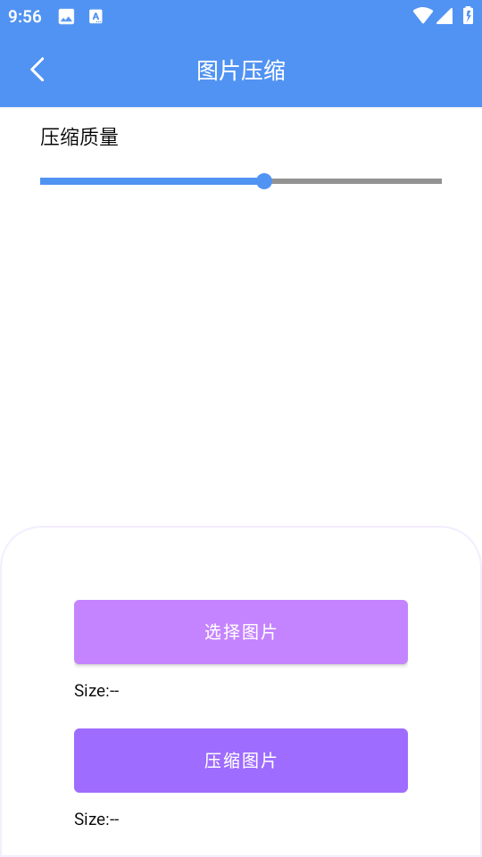 ⹤߷