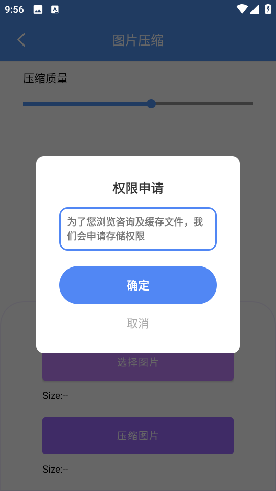 ⹤߷