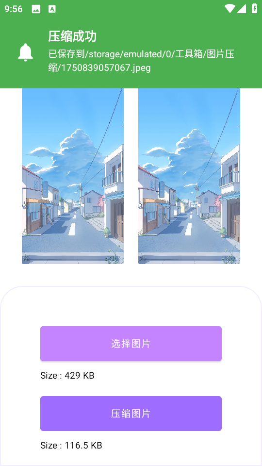 ⹤߷