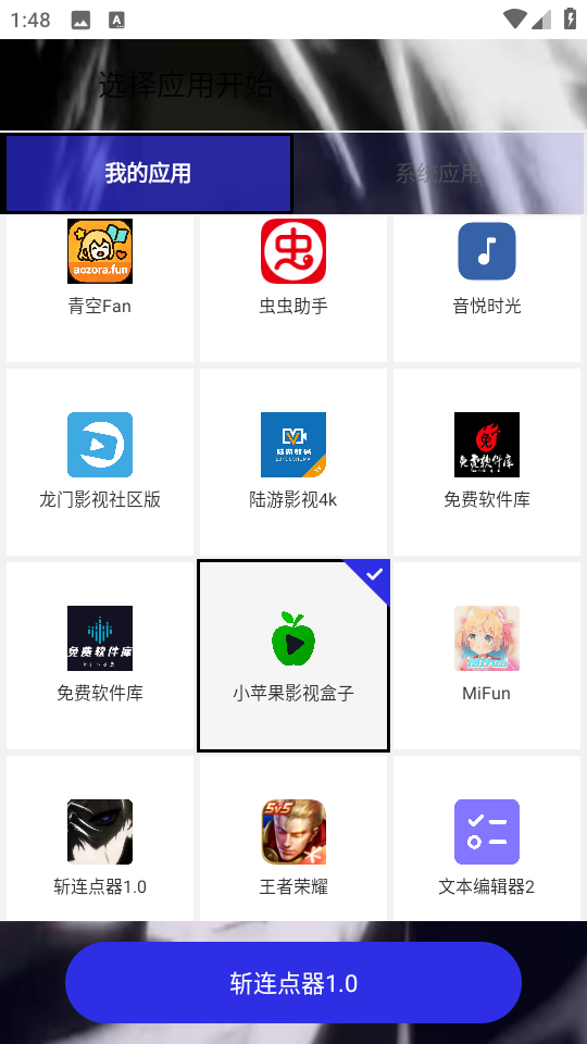 ն������1.0