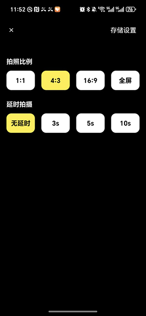 �ļ������APP��Դ���������°�-�ļ������������׿������Ѱ�v1.0