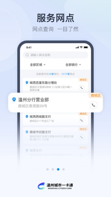 °汾v3.0.9ͼ1