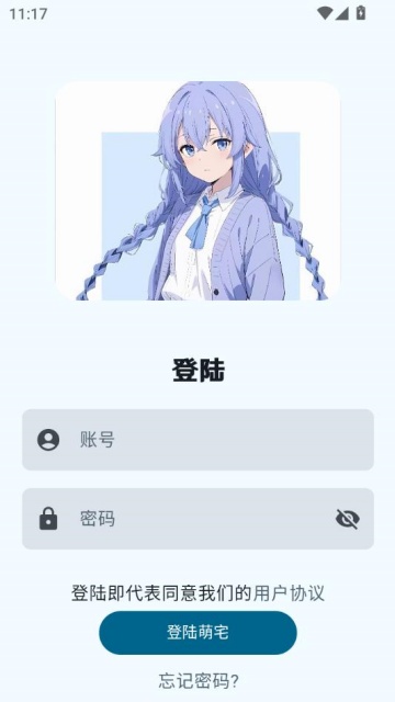 լ׿v1.0ͼ0
