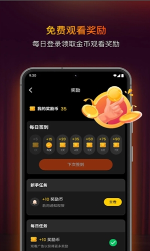 FlareFlow̾ƽ̨v1.3.0ͼ0