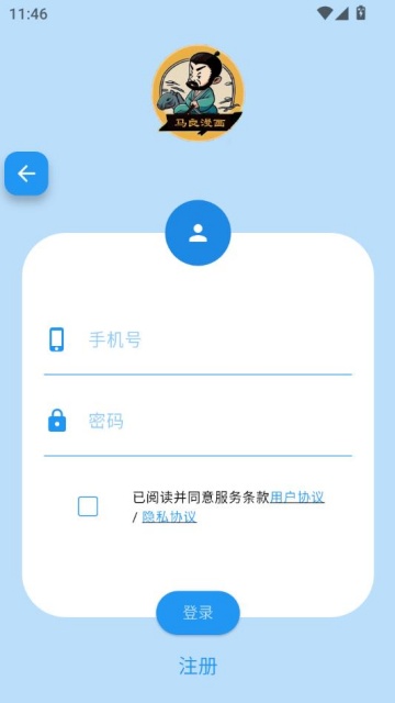app°v1.2.7ͼ0