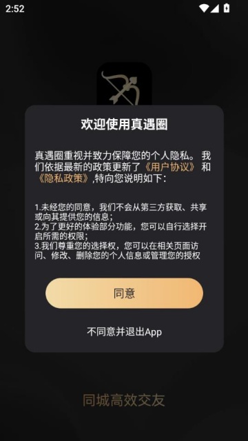 Ȧ°v1.8.0ͼ0