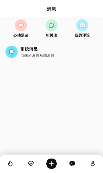 㼣°v1.0.7ͼ0