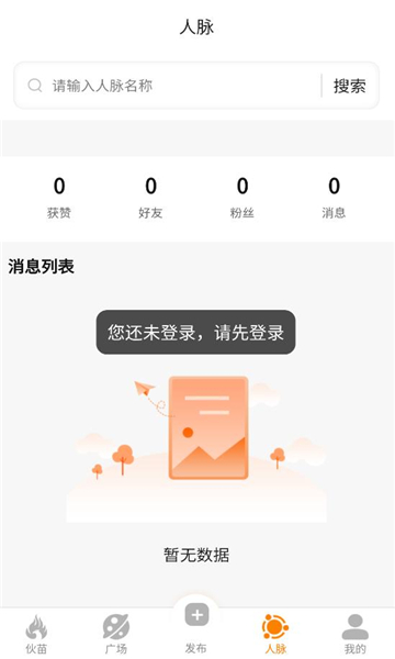 簲׿ͼ0