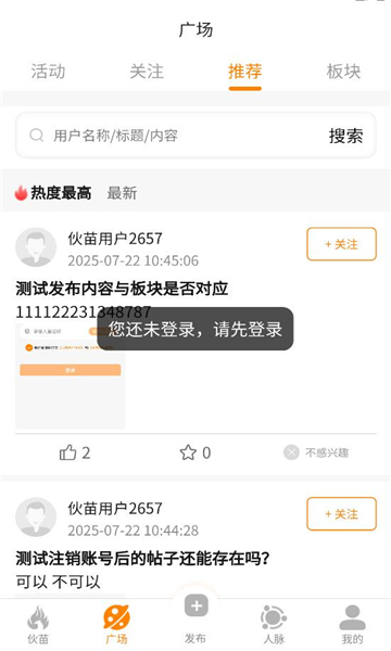 簲׿ͼ1
