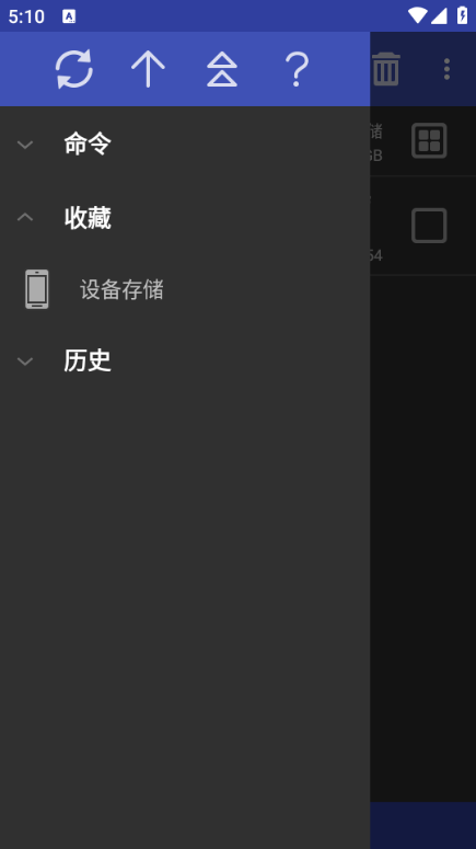rarѹv7.11.build127ͼ1