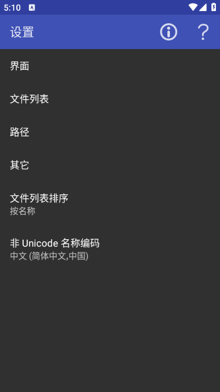 rarѹv7.11.build127ͼ0
