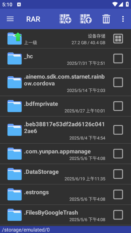 rarѹv7.11.build127ͼ2