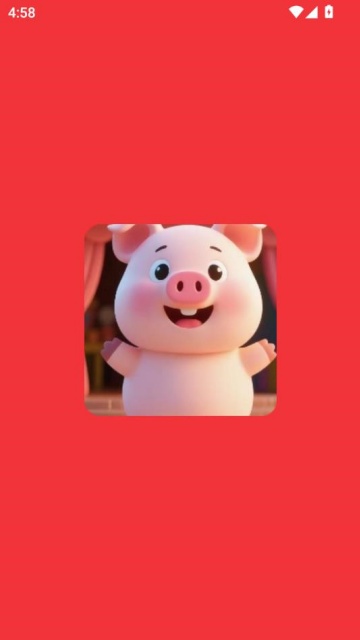 С糡׿v3.1.49ͼ2