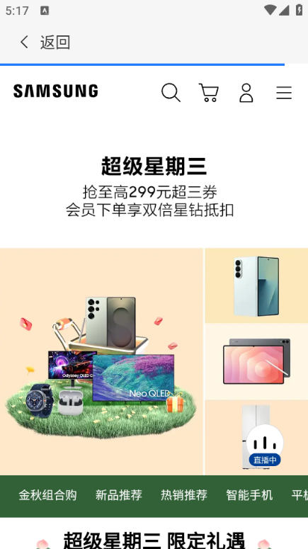 °v2.7.21.3ٷͼ2