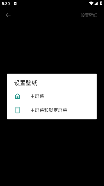 ˹ٷ氲׿v2.2.1.73ͼ0