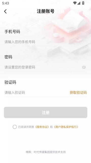 骷°v1.2.3ͼ1