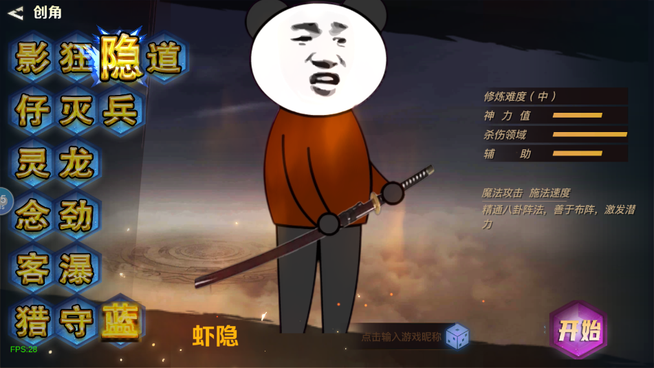 Ϻٷ1.0ͼ1
