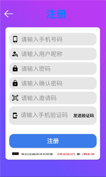 ̾appٷv4.0.0.887ͼ1
