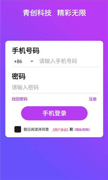 ̾appٷv4.0.0.887ͼ0