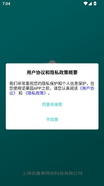 ԰app°ͼ0