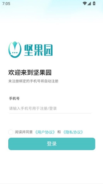 ԰app°ͼ2