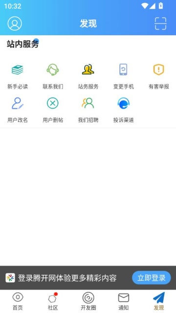 ڿappͼ2