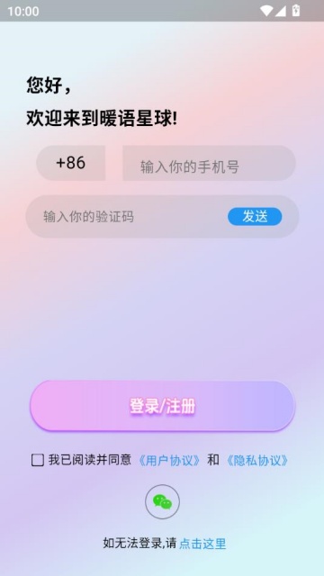 ůٷv1.0.3ͼ1
