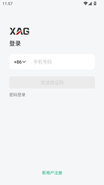 ũ°汾v5.8.28ͼ1