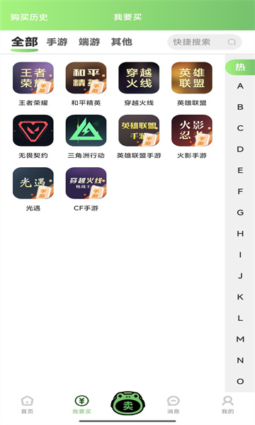 ܱ°v1.0.0ͼ4