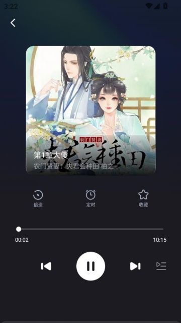 �����������ٷ����ͼ0